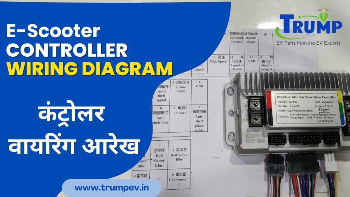 electric scooter schematic diagram