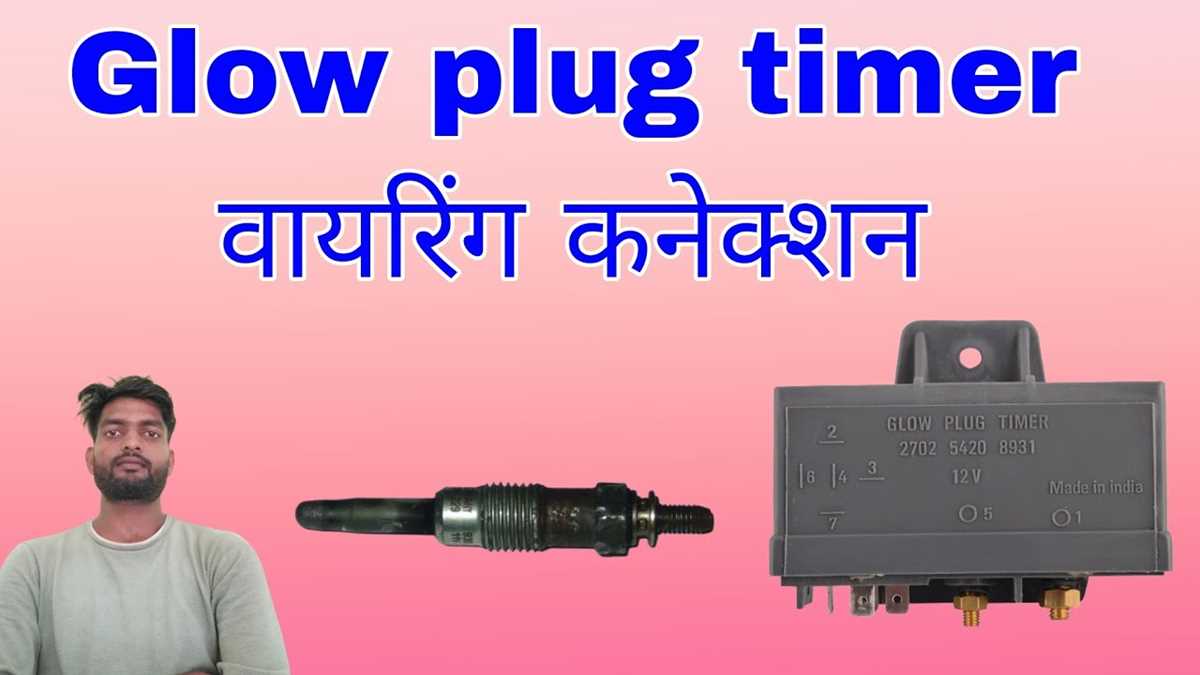 12 volt glow plug wiring diagram