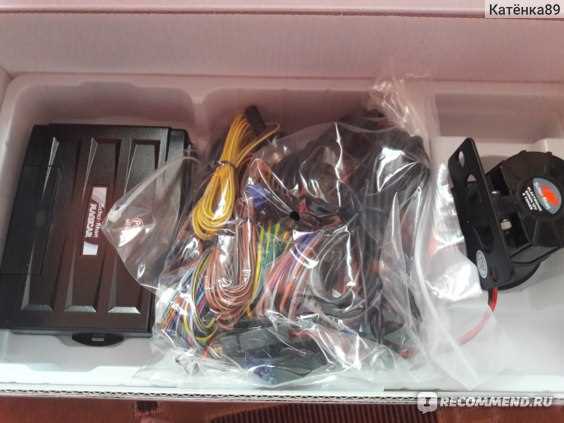compustar 7900as wiring diagram