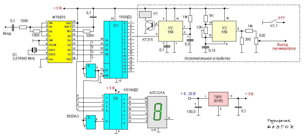 mt8870 dtmf decoder circuit diagram