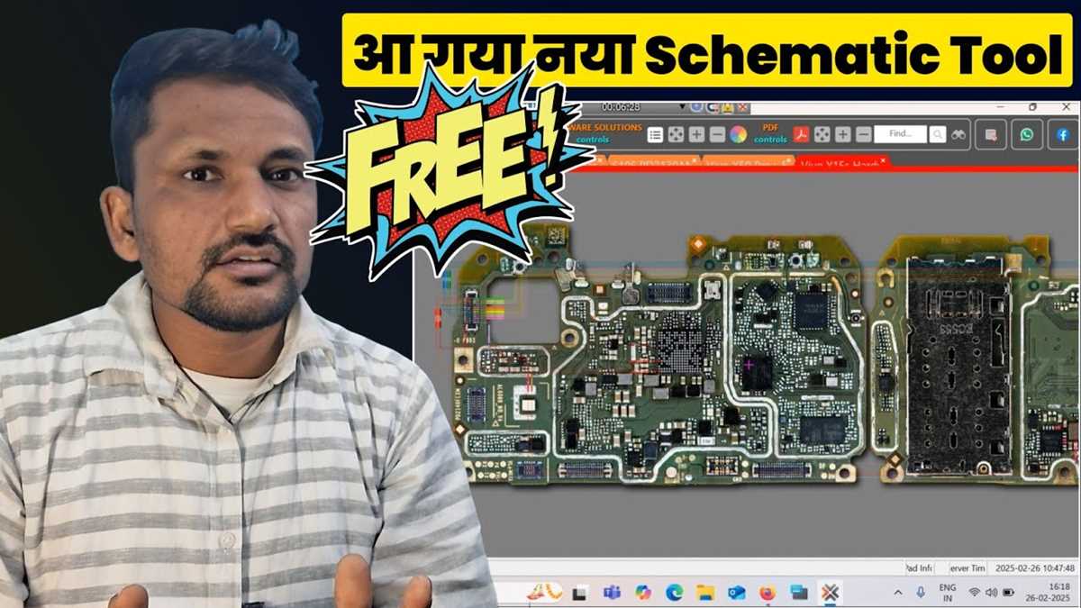 freeware schematic diagram software