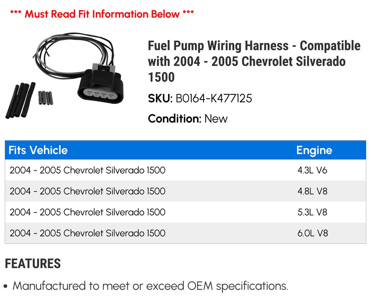 fuel pump wiring harness diagram