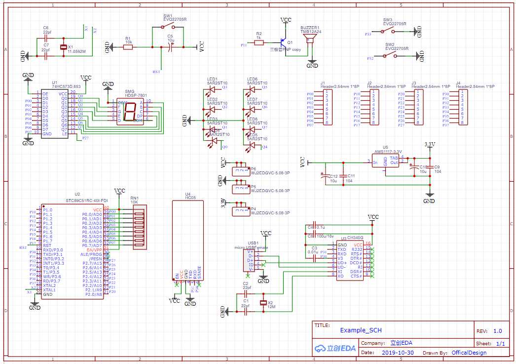 how to make professional schematic diagrams
