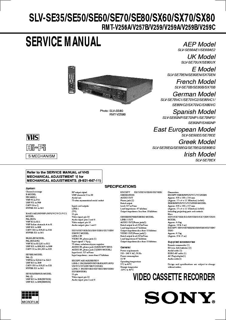 schematic diagrams for msw m2000 sony