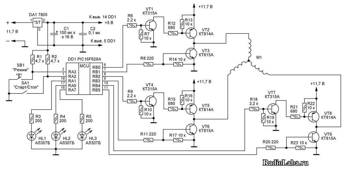 hdd motor driver circuit diagram