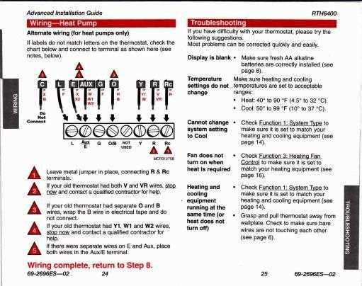heat only thermostat wiring diagram