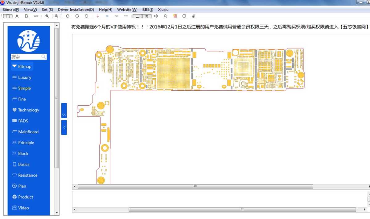 iphone 5s schematic diagram download