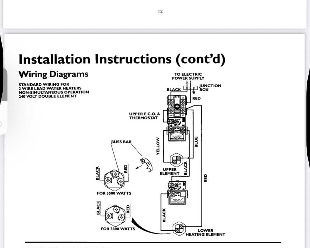 hot water heater electric wiring diagram