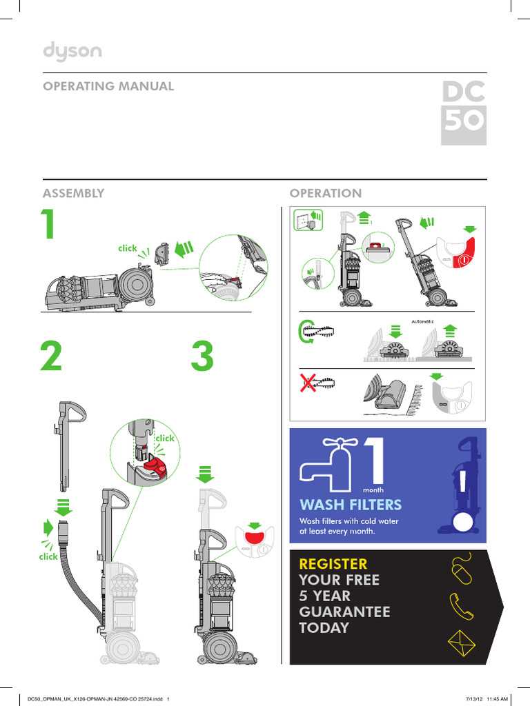 schematic diagram of dyson dc50