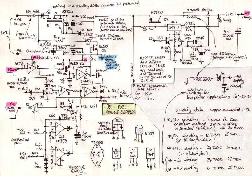 atx schematic diagram