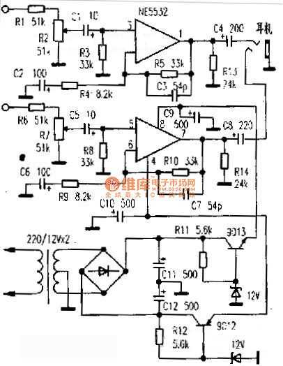 tube amplifier circuit diagram