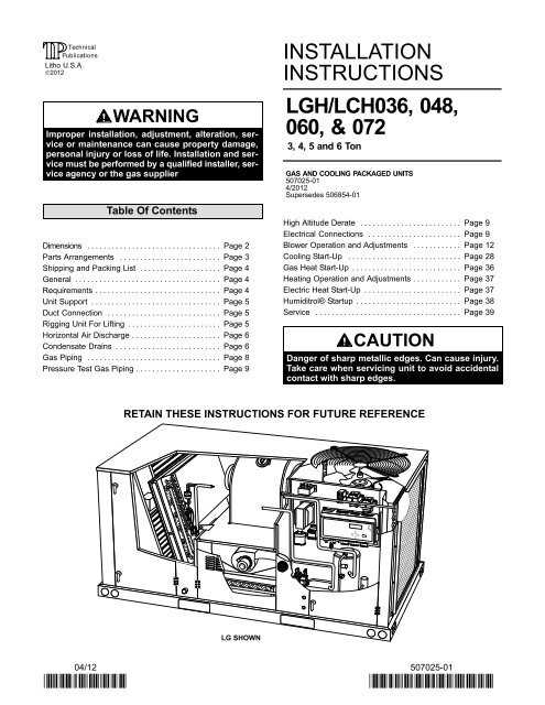 lennox wiring diagram