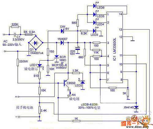 mobile charger circuit diagram free download