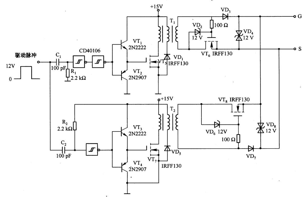 mosfet gate driver circuit diagram