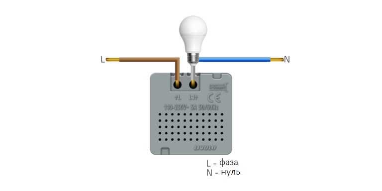motion detector wiring diagram