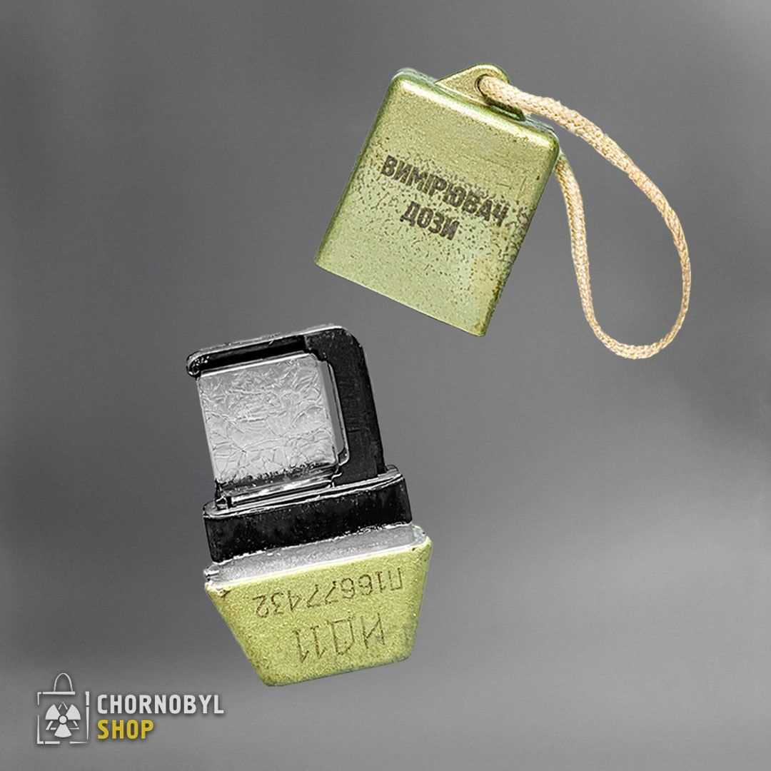 biri russian dosimeter keychain geiger counter schematic diagram
