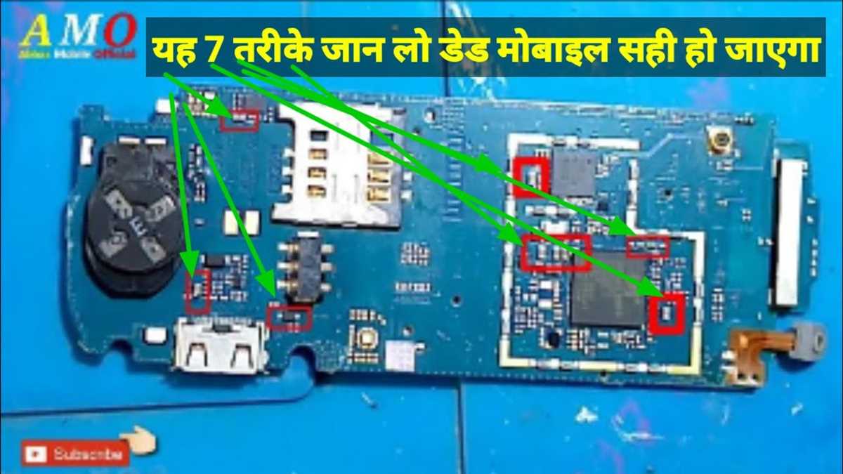samsung gt e1200t schematic diagram