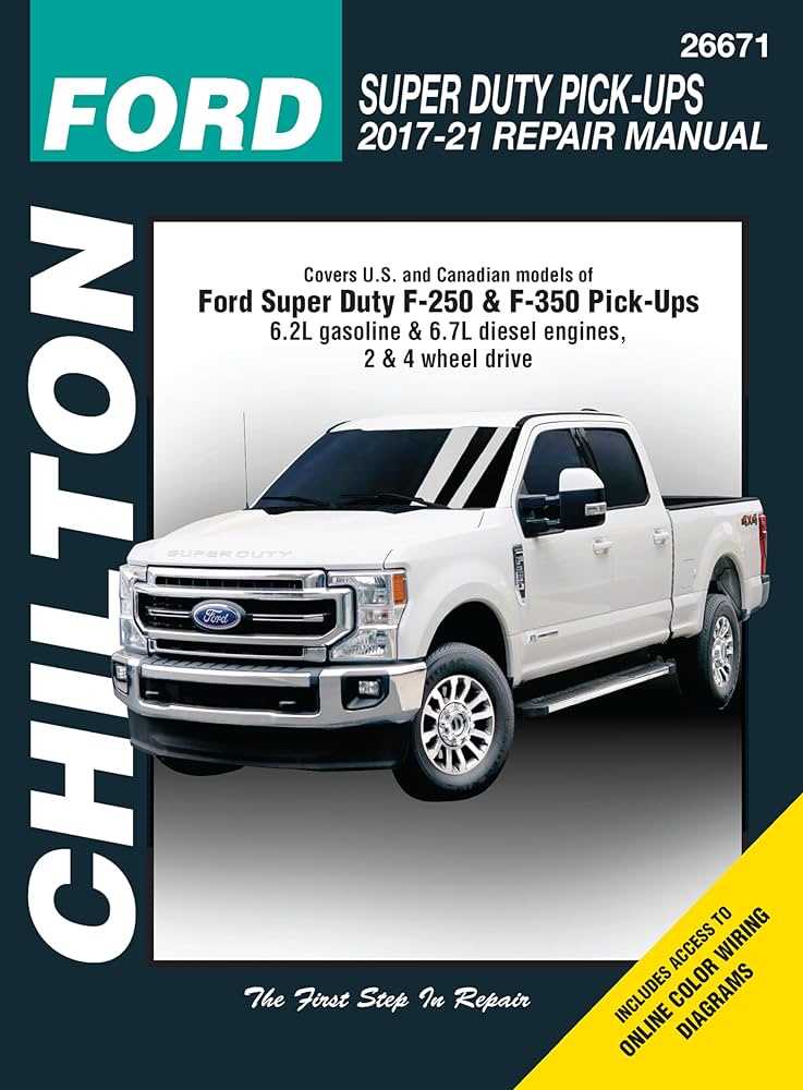 2017 super duty wiring diagram