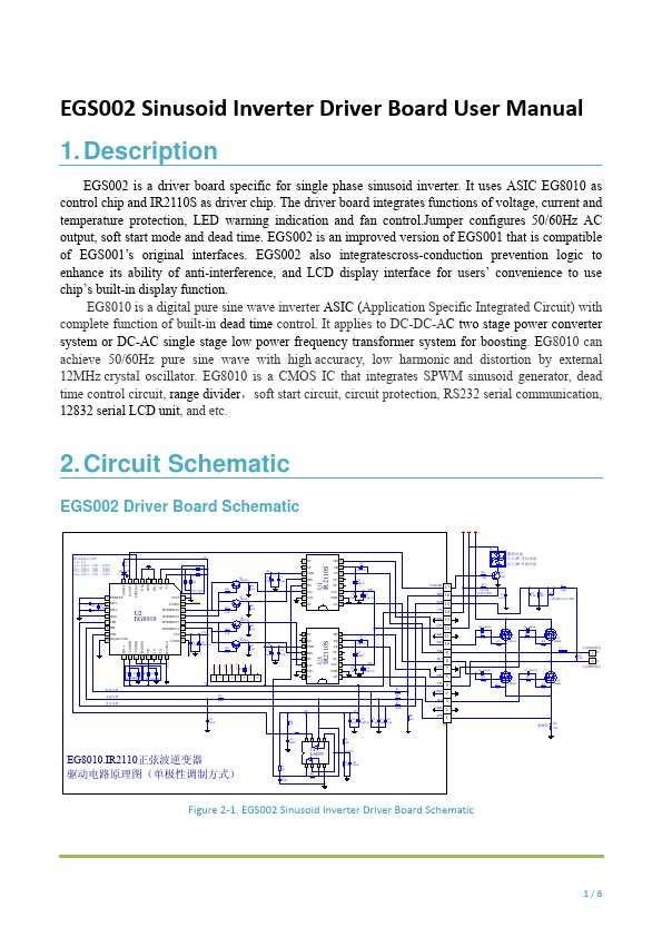 egs002 inverter circuit diagram