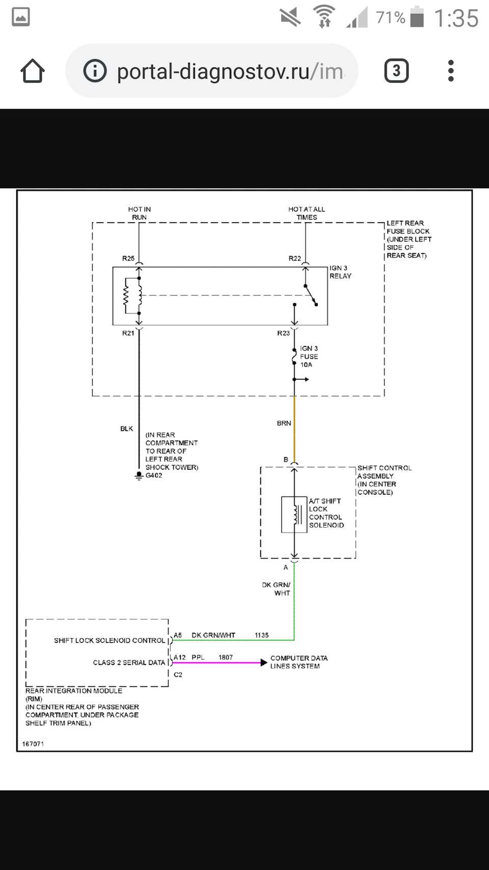 2006 cadillac cts stereo wiring diagram