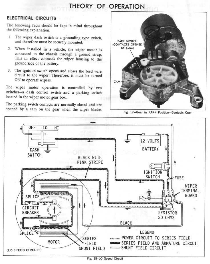 windshield wiper motor wiring diagram
