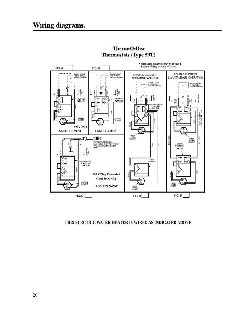 water heater wiring diagram