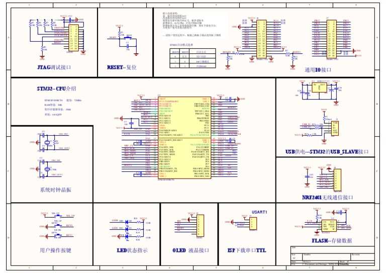 schematic diagram for jetstream jt270mh schematic diagram for jetstream jt270mh