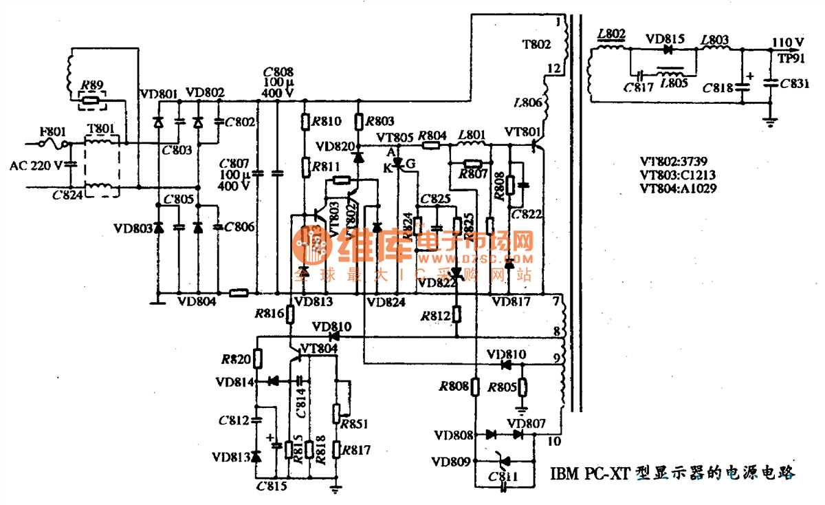 schematic diagram of power supply computer