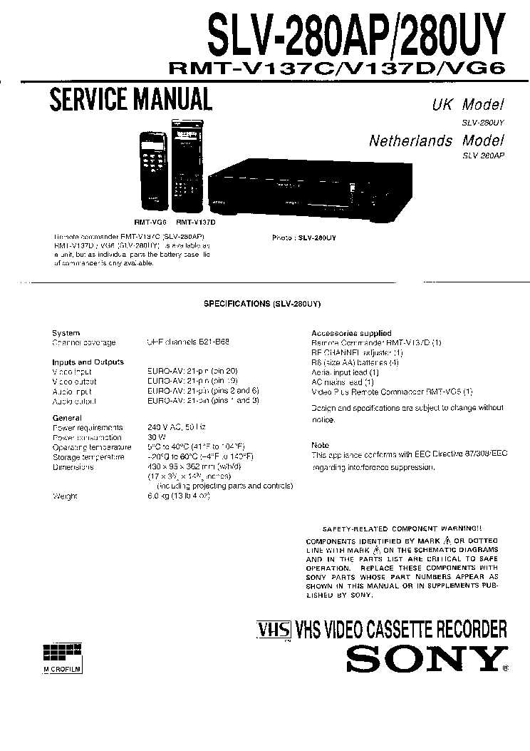 schematic diagrams for msw m2000 sony