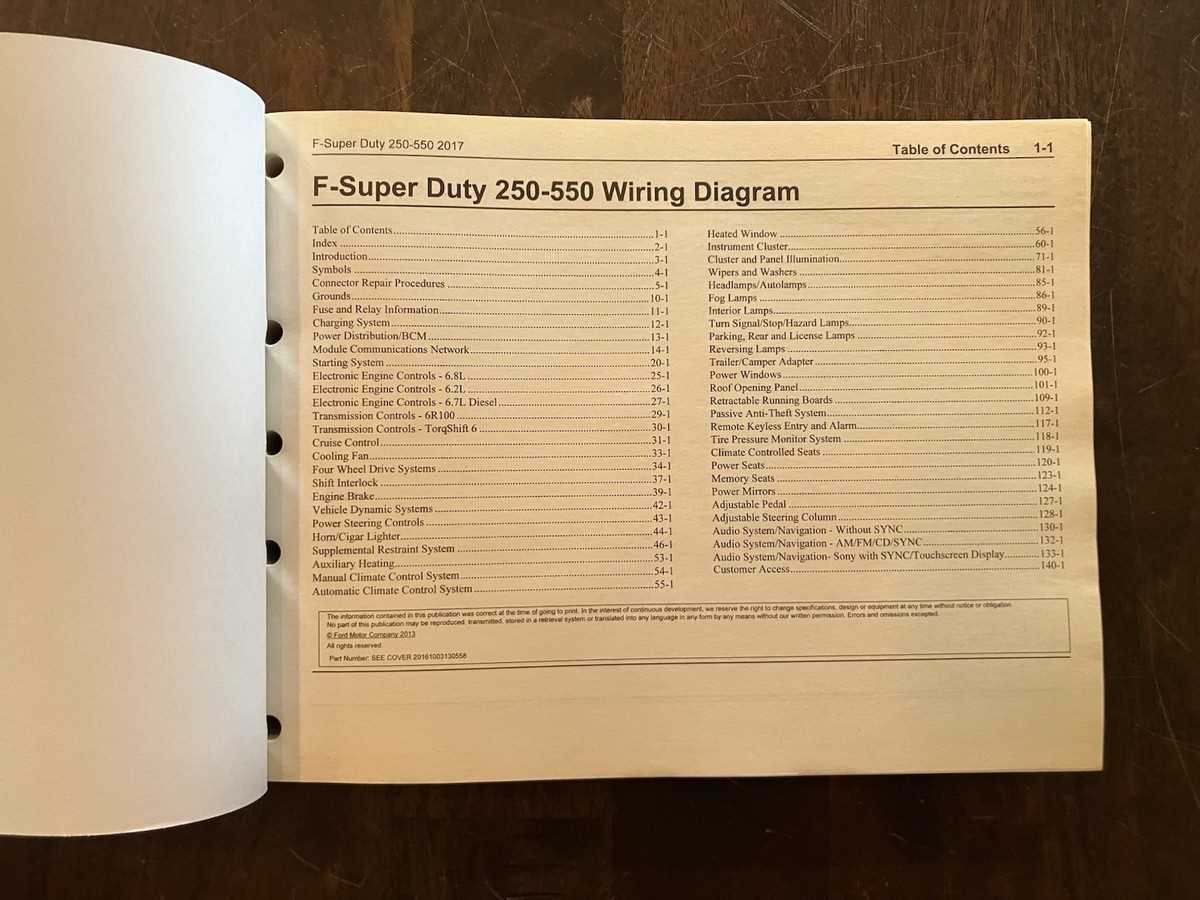 2017 super duty wiring diagram