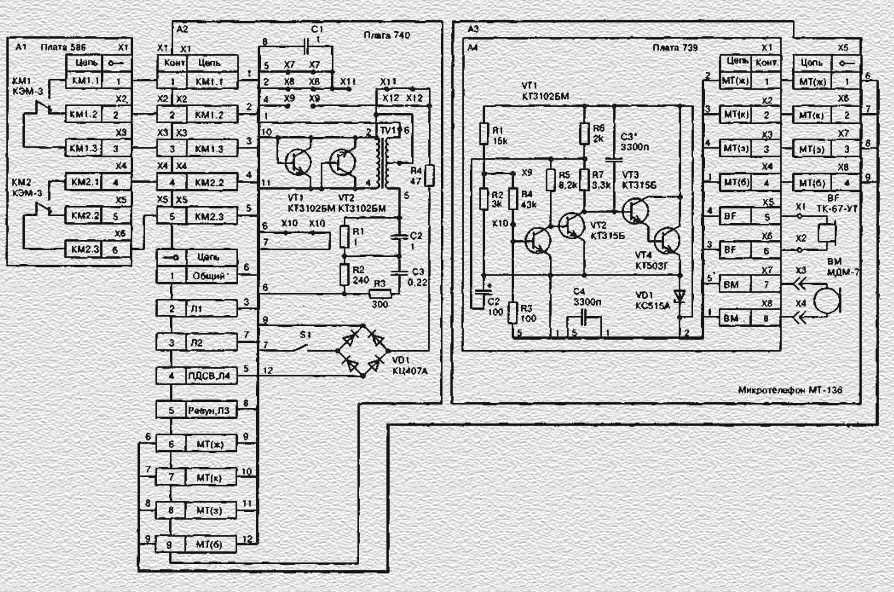 sunwa yx 360trd schematic diagram
