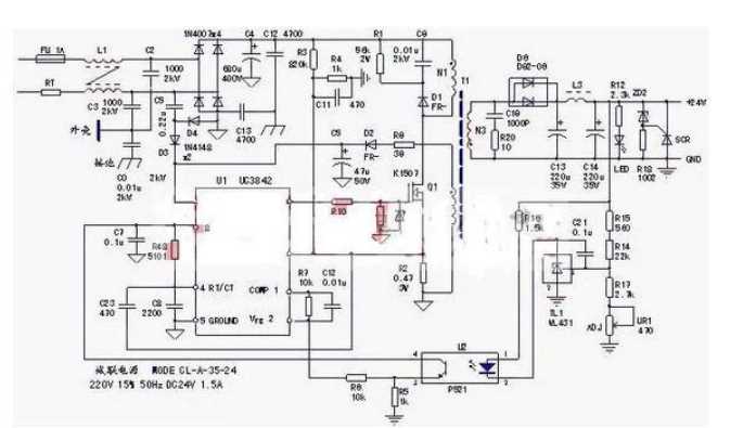switching mode inverter schematic diagram