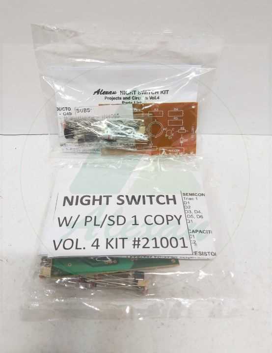 alexan night switch schematic diagram