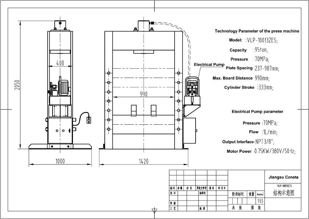 hydraulic press machine schematic diagram