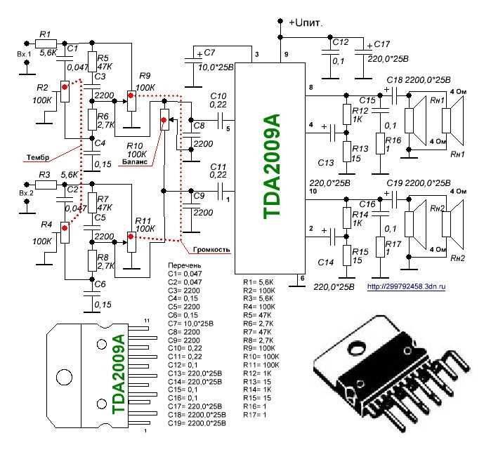 tda2009 amplifier circuit diagram