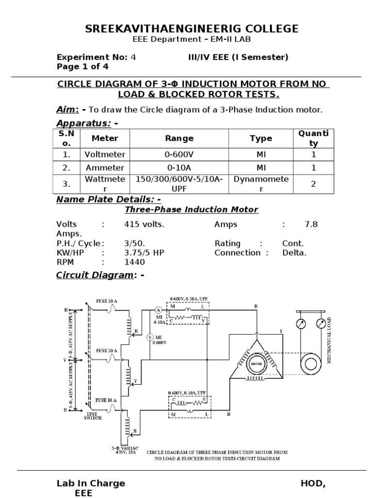 induction motor schematic diagram