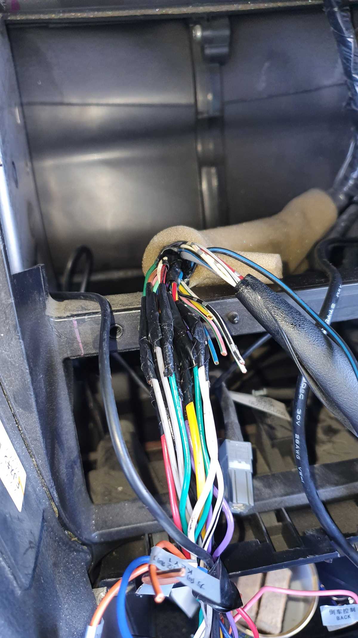 2016 subaru crosstrek radio wiring diagram