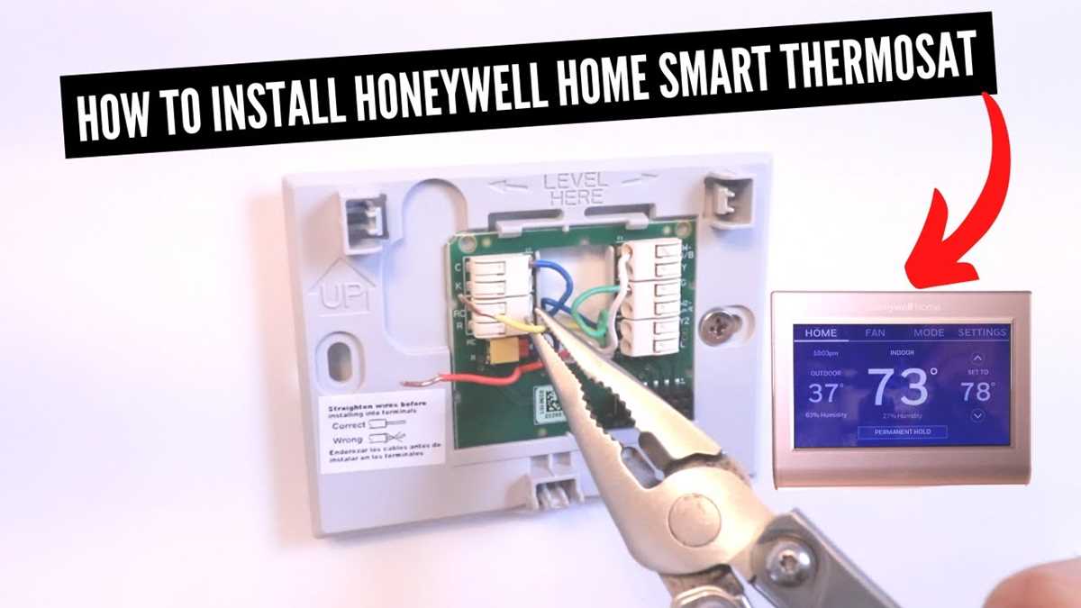 honeywell thermostat schematic diagram
