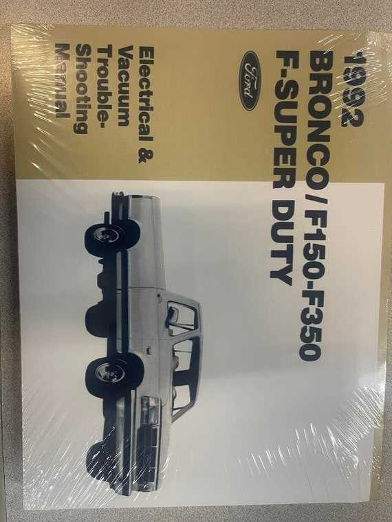 1992 f150 wiring diagram