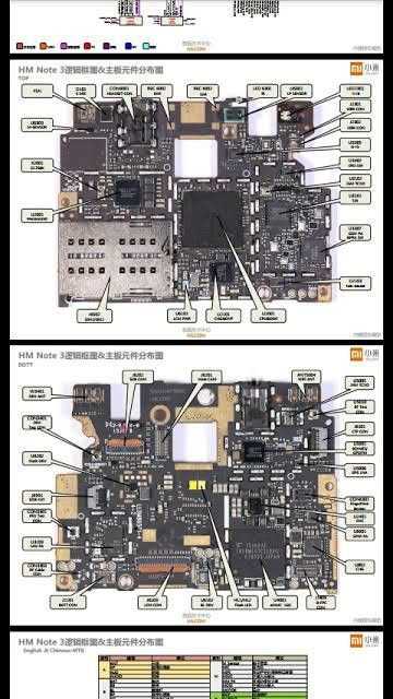 redmi note 3 mtk schematic diagram