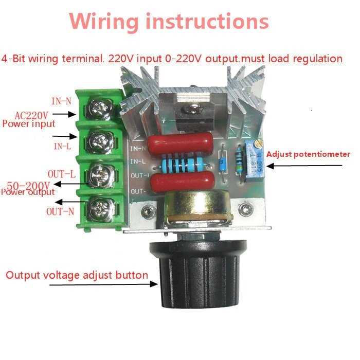 2000w dimmer circuit diagram