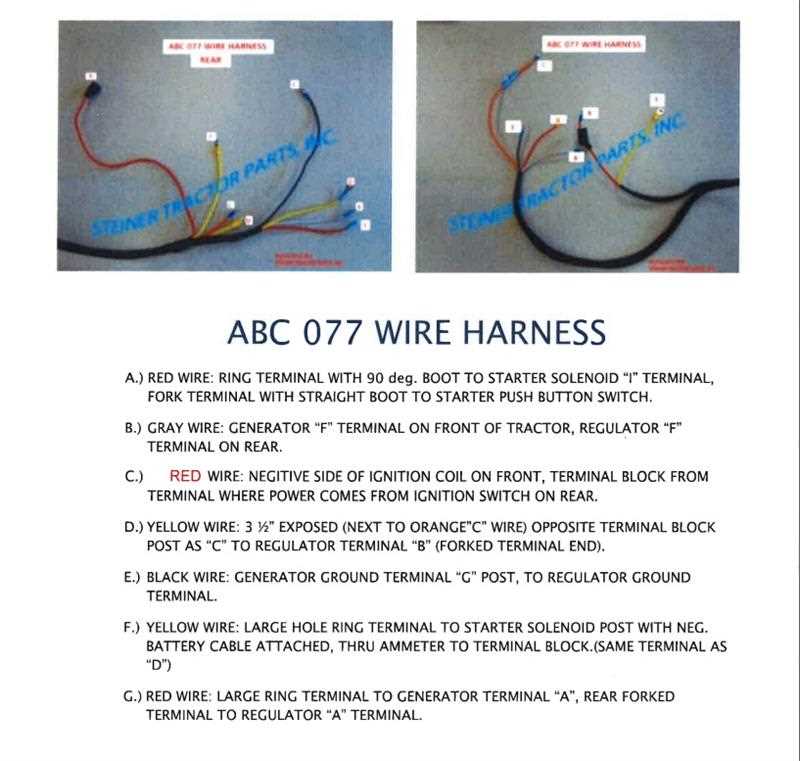 8n ford tractor wiring diagram 12 volt