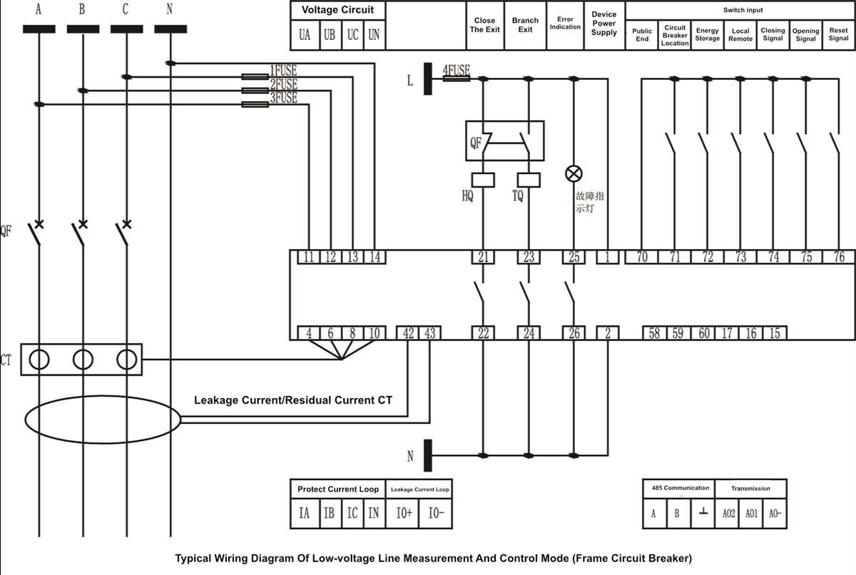 wiring diagram for relay