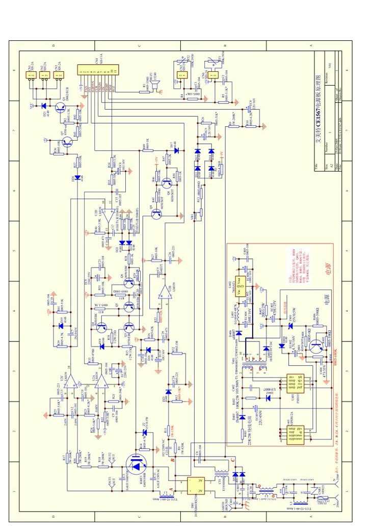 schematic circuit diagram of induction cooker