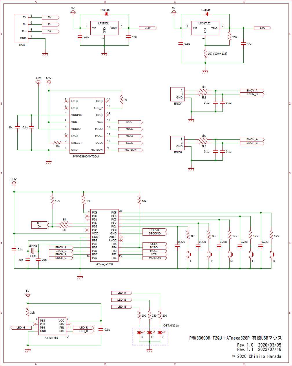 gearhead kb5850w wireless mouse circuit diagram schematic