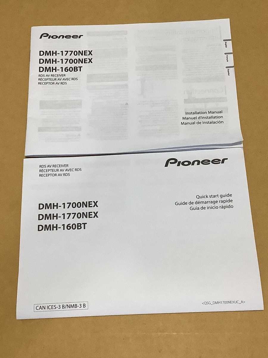 pioneer dmh 1770nex wiring diagram