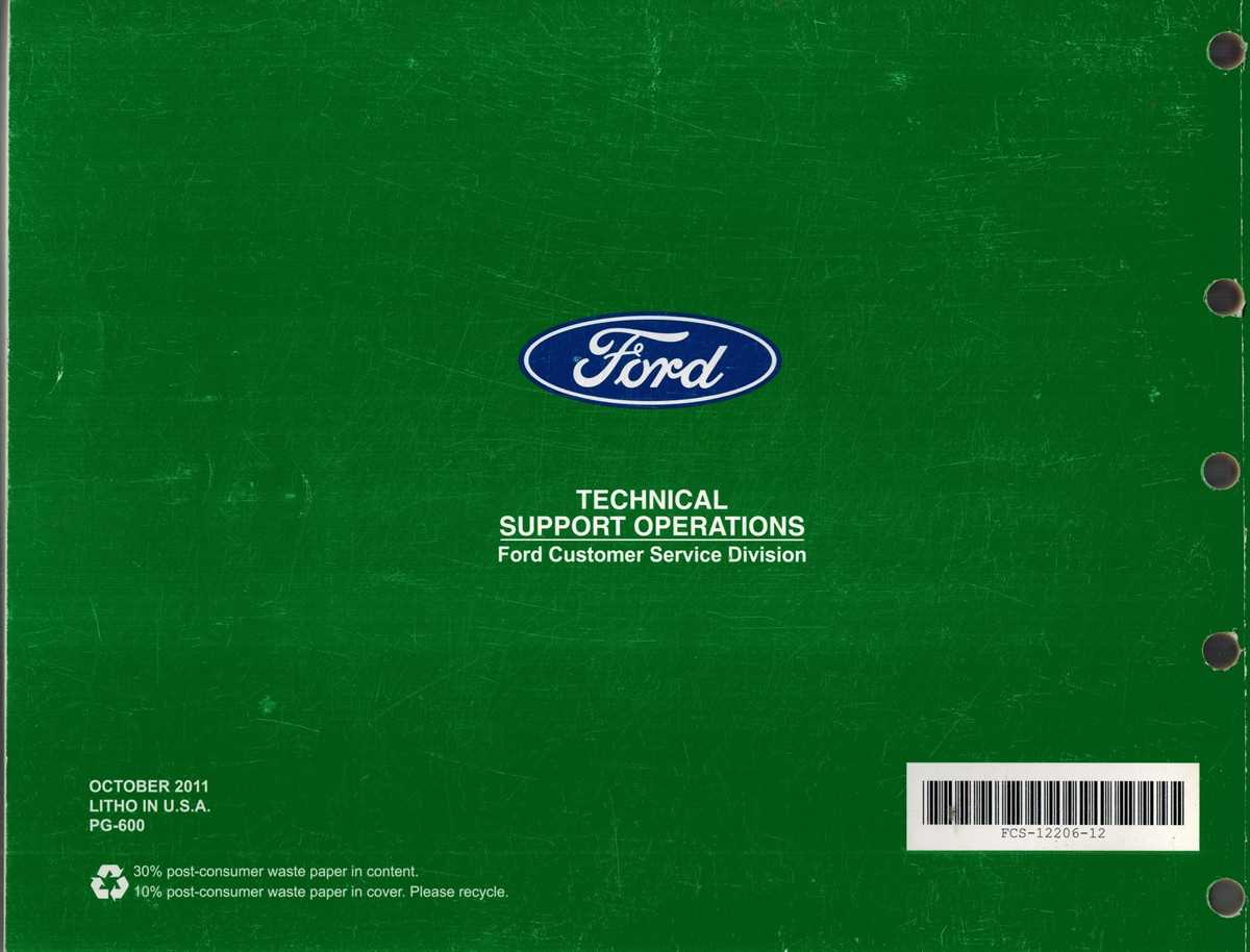 2012 f150 wiring diagram
