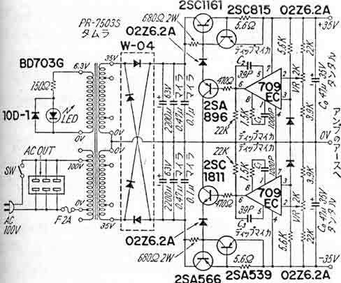 super joule ringer schematic diagram