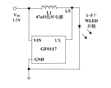 yx8018 circuit diagram