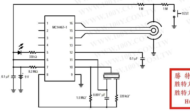 ionization smoke detector circuit diagram